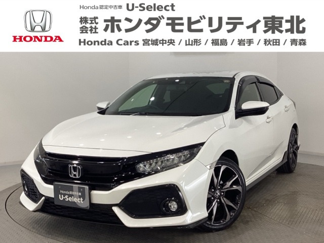 シビック 1.5