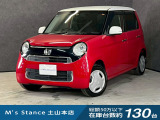 当店の車は全てその場で乗って帰れます!(全額支払いの方のみ)お問い合わせはメールよりも電話の方がオススメです。070-4320-4311 滝(タキ)まで!