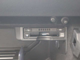 広がる運転支援サービスETC2.0搭載。全国の高速道路に設置されたITSスポットと双方向通信を図り、広域な道路交通情報や安全運転をサポートする情報を得て、音声やナビ画面上にタイムリーにお知らせします。