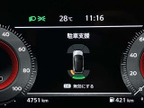 障害物を感知し知らせてくれるので安心です♪