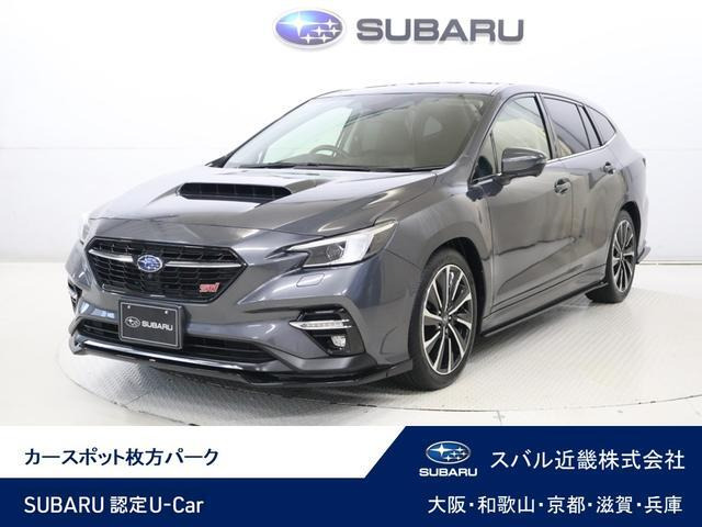 スバル レヴォーグ 