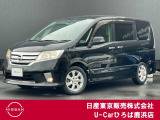 ◆◇ご覧頂き有難う御座います