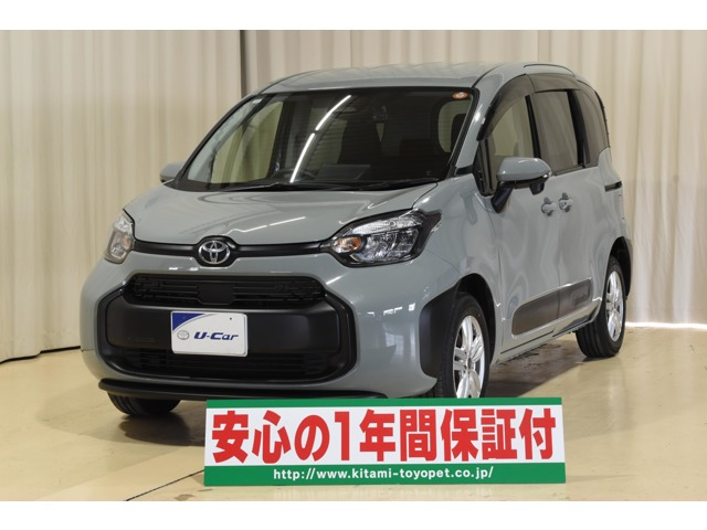 シエンタ ハイブリッド 1.5 G E-Four 4WD