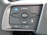 プロパイロット装備、長時間の高速道等の運転をサポートしてくれます。