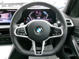 数ある認定中古車の中から群馬BMWプレミアムセレクション館林をご覧いただきまして誠にありがとうございます。ベテランスタッフがお客様のご質問に丁寧にご回答させていただきますので宜しくお願いします。