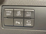 【安全装備も充実】車線逸脱警報システム。バック時の障害物を検知し知らせるリアパーキングセンサー