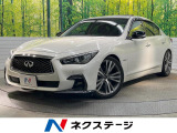 中期型 サンルーフ BOSEサウンドシステム 曙製対向キャリパー