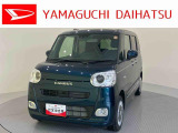 店舗で商談・納車・点検入庫が可能なお客様への販売となります。車をご覧になりたい時は最寄りの店舗へご相談下さい。店舗間の運搬費用は頂きません。