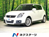 禁煙車 スマートキー ETC 純正16インチアルミ オートエアコン