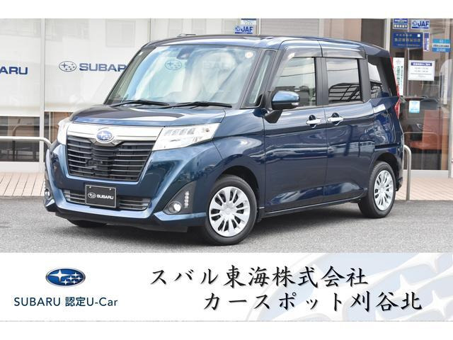 ジャスティ 1.0 GS スマートアシスト