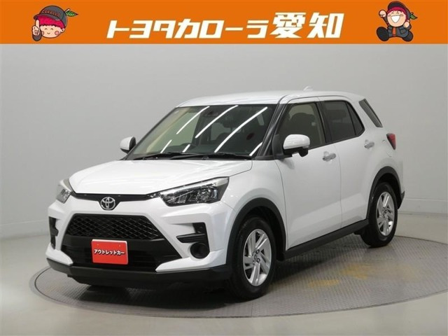 ライズ 1.0 G