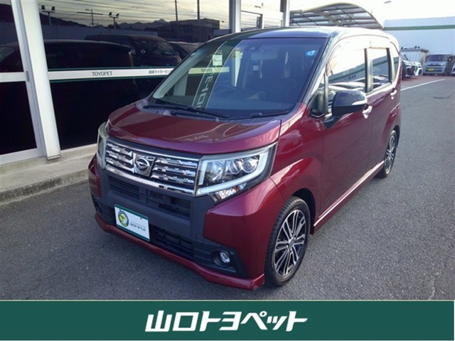 ダイハツ ムーヴカスタム 