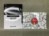 保証書(メンテナンスノート)・取扱説明書あります