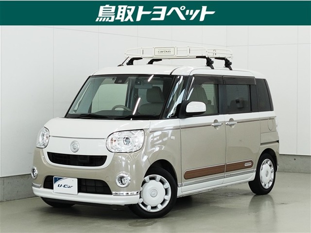 ムーヴキャンバス G メイクアップ SAIII