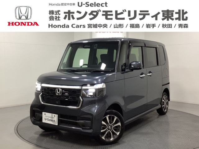 ホンダ N-BOXカスタム 