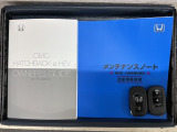スマートキーは鍵をバッグに入れたままでもドアロックの開閉やエンジンのON・OFFができます。夜間や雨の日も鍵を探さなくて良いので便利です。