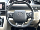 インテリアに合わせたデザインのステアリングは、運転される方のことも考え、運転しやすい形状、大きさです。是非一度、実際に触ってお確かめください。