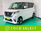 日産 ルークス