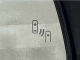 車線変更時の後方確認をアシストしてくれるブラインドスポットモニター!ドアミラーの死角を検知してくれるから車線変更もスムーズです。