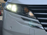 【 LEDヘッドライト 】 青色発光ダイオードを発明した日本人がノーベル賞を受賞し、LEDライトが開発されました。明るく長寿命のライトです。体感して下さい。明るいライトです!