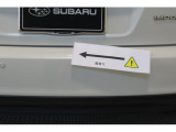 スバルU-Carは全車に「第三者評価」を実施。安心してお車選びをしていただけるよう品質と状態をチェックしております。