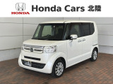 全国納車可 第三者機関証明書付 1年保証 ナビ TV Rカメラ 音楽機器接続 DVD ドラレコ VSA アルミ スマ-トキ- 盗難防止装置 整備記録簿 AAC装備のN-BOX GLパッケージ入庫!