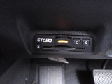 ETC付。高速道路の料金所はキャッシュレスで通過です。サービスエリア等にあるスマートインターの出入りも利用可能でとっても便利。ご納車後すぐにお使い頂けるようセットアップしてのお渡しとなります。