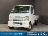 当店の車は全てその場で乗って帰れます!(全額支払いの方のみ)お問い合わせはメールよりも電話の方がオススメです。070-4320-4311 滝(タキ)まで!