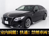 ★トヨタ クラウンHV 3.5Gエグゼクティブ 後期型★★禁煙車★法人ワンオーナー★黒本革★★モデリスタフルエアロ★冷暖房シート★★デジタルインナーミラー★後席VIP仕様★★イージークローザー★12.3型SDナビ★