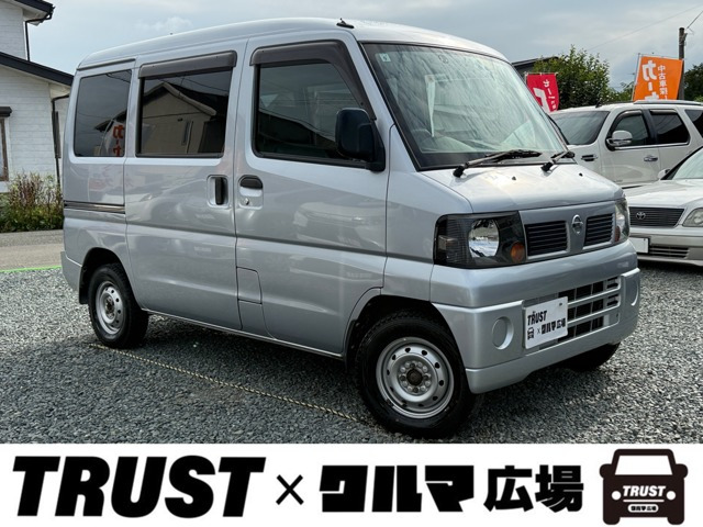 日産 クリッパー 