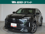 福岡県内お住まいの方に限らせていただきます。問い合わせ番号【8368251】