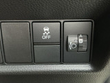 この度は、当店のお車をご覧いただきまして誠にありがとうございます。お気軽にお問い合わせください。