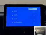 Bluetooth対応、CD/DVD再生機能付き。お好きな音楽を聴きながらのドライブは楽しいですよね〜♪