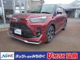 当店舗掲載車両をご覧頂き、有り難う御座います。ネッツトヨタみちのく(株)【0172-29-4488】です。ご連絡お待ちしてしております。ご不明な点やご質問などご相談下さい。