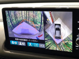 【マルチビューカメラシステム】専用のカメラにより、上から見下ろしたような視点で360度クルマの周囲を確認することができます☆死角部分も確認しやすく、狭い場所での切り返しや駐車もスムーズに行えます。