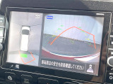 【アラウンドビューモニター】専用のカメラにより、上から見下ろしたような視点で360度クルマの周囲を確認することができます☆死角部分も確認しやすく、狭い場所での切り返しや駐車もスムーズに行えます。