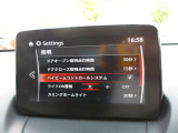 ハイビームコントロールLEDヘッドライトで夜間運転もとっても明るい!
