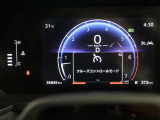 クルーズコントロールモード