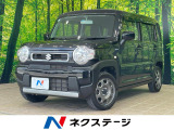 沖縄県内での販売・登録が条件※宮古島除く