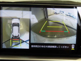 パノラミックビューモニター付きです。全方向の確認ができて安心です。