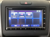掲載されている写真以外も見てみたい、車の状態を詳しく聞きたいなど、お気軽にお問い合わせください!