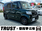 この度は数あるお車の中からTRUST&times;クルマ広場の在庫車をご覧いただき誠にありがとうございます。