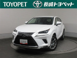 当社の車両をご覧いただきまして、誠にありがとうございます!こちらは長崎トヨペット株式会社です!選ぶならトヨタの安心U-Car!! トヨタ認定中古車!!