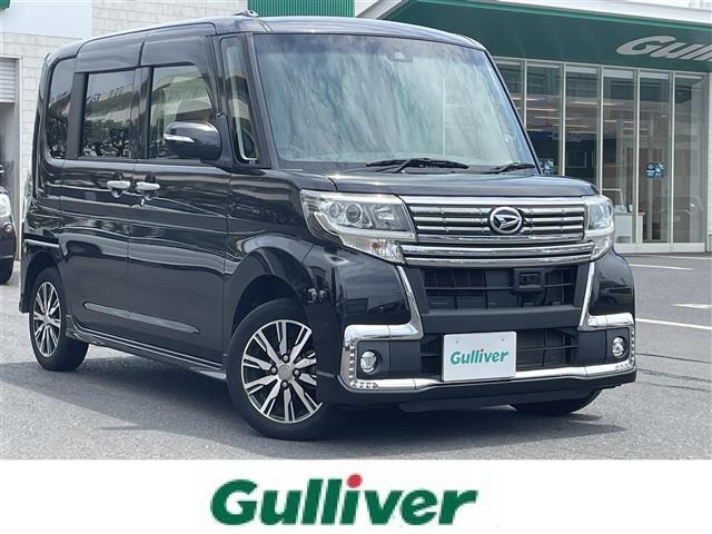 タントカスタム X トップエディション SAII 修復歴無し