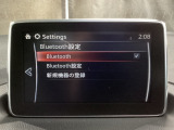 Bluetoothに接続することで、スマートフォンに入っている音楽アプリを車内で楽しめたり、通話が出来ます♪