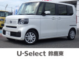 ★営業時間10:00〜18:00【定休日:火/水曜】☆全国どこでも納車可能です!お気軽にお問い合わせください♪