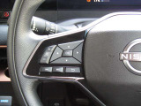 ステアリングスイッチ付きです。運転に集中できます。