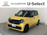 ☆ようこそ☆ この度はホンダモビリティ中四国の在庫車両をご覧いただきましてありがとうございます。