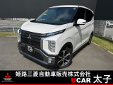 三菱 eKクロス