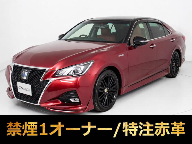 クラウンアスリート ハイブリッド 2.5 S 現行クラウンスポーツVer 黒本革